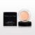 Under Eye Concealer